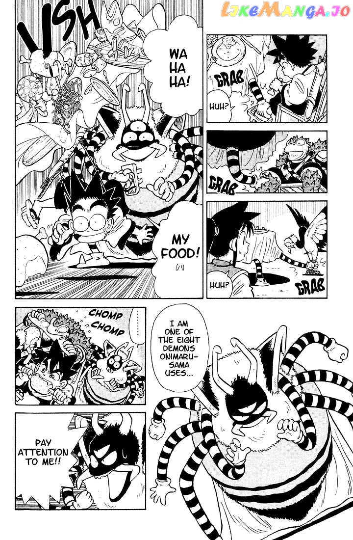 Yaiba - Manga chapter 26 - page 6