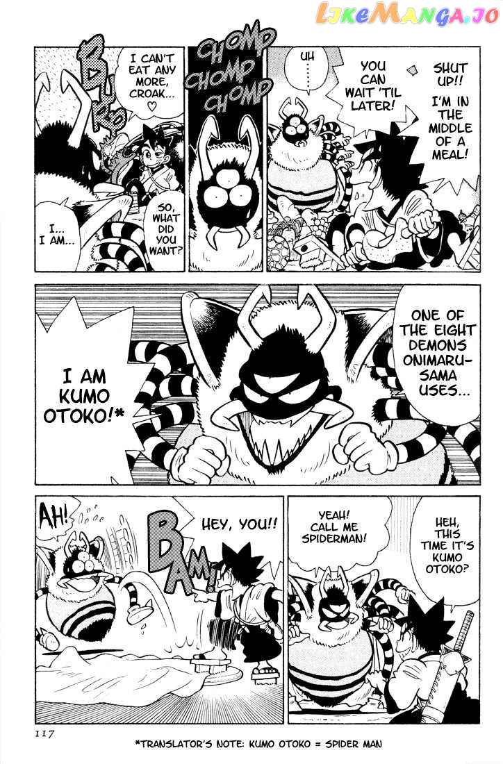 Yaiba - Manga chapter 26 - page 7