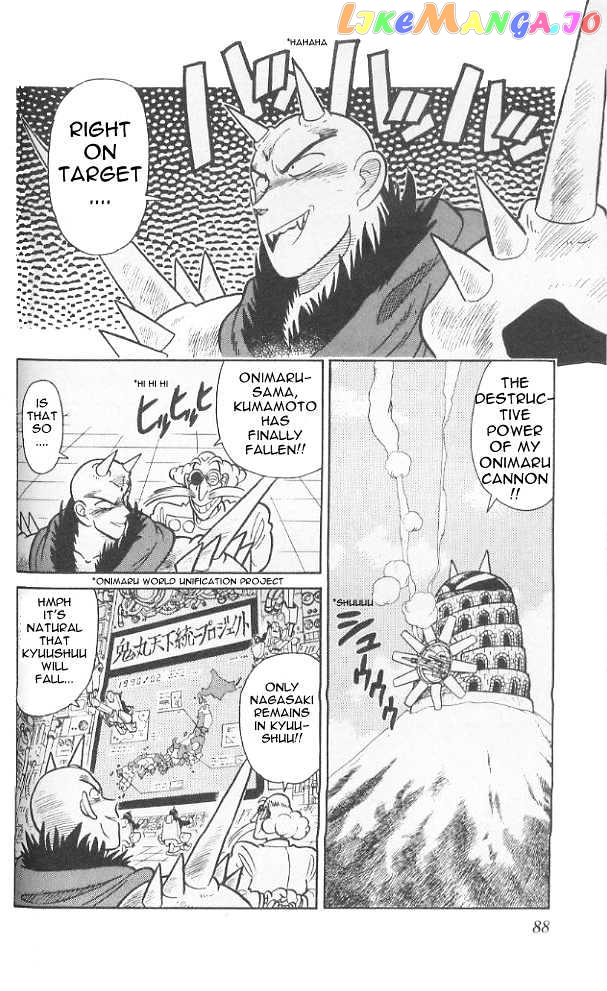 Yaiba - Manga chapter 74 - page 12