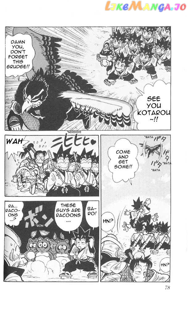 Yaiba - Manga chapter 74 - page 2