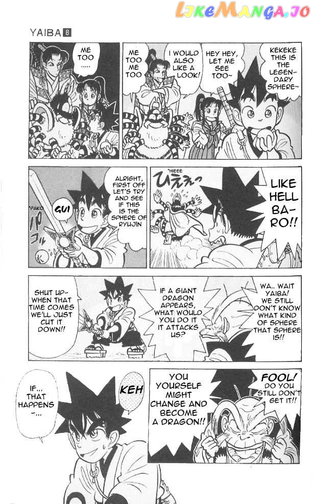Yaiba - Manga chapter 74 - page 3