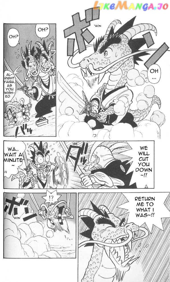 Yaiba - Manga chapter 74 - page 6