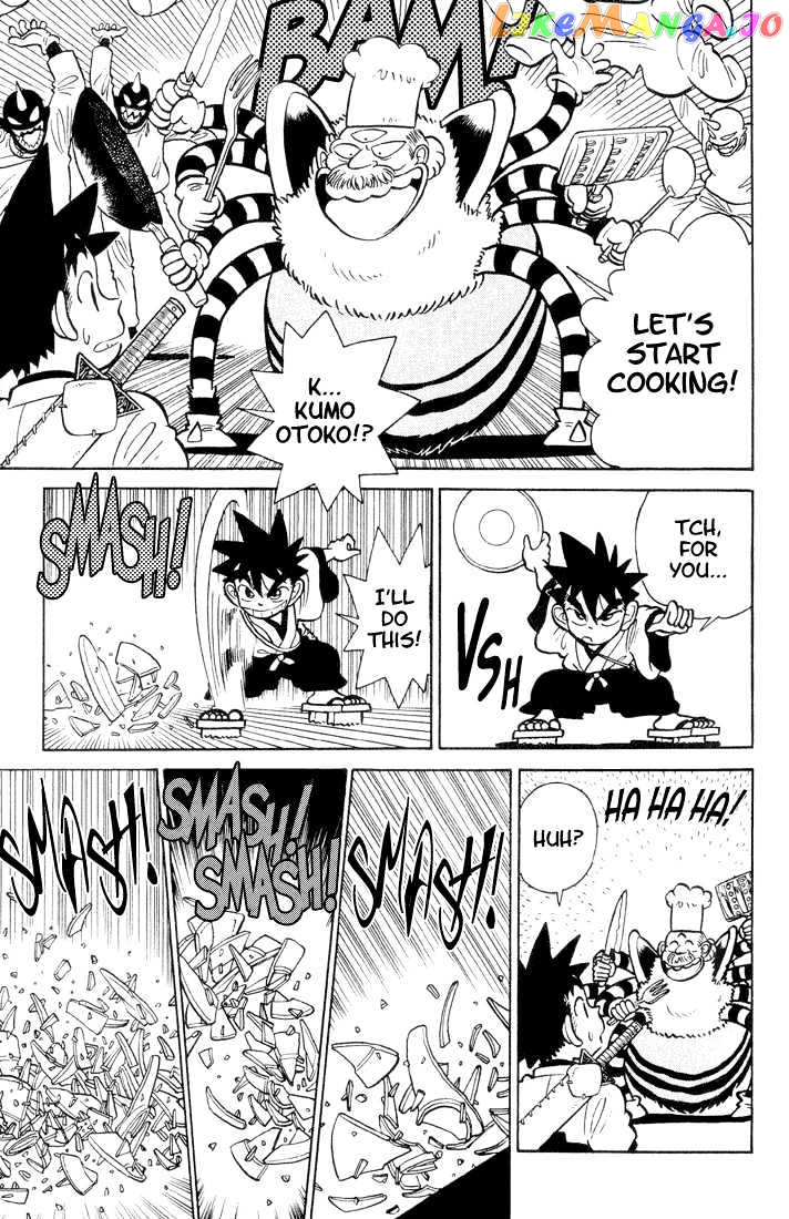 Yaiba - Manga chapter 27 - page 11
