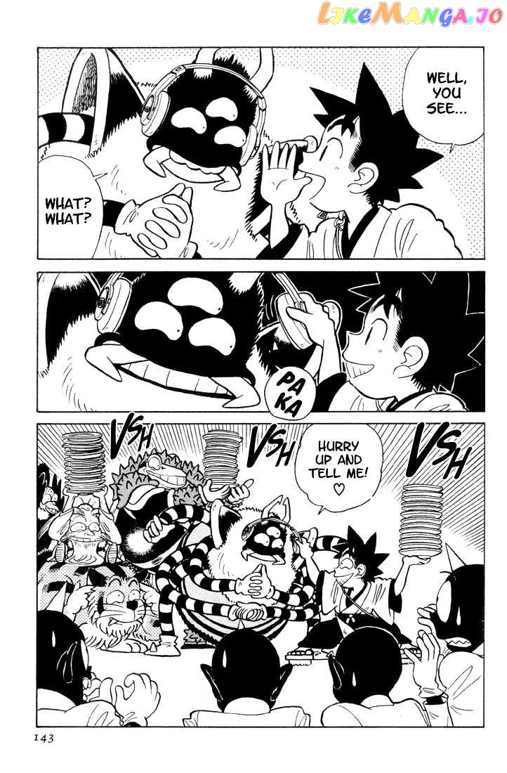 Yaiba - Manga chapter 27 - page 15