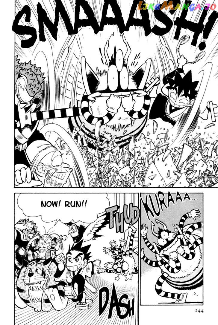 Yaiba - Manga chapter 27 - page 16