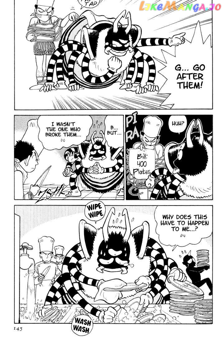 Yaiba - Manga chapter 27 - page 17