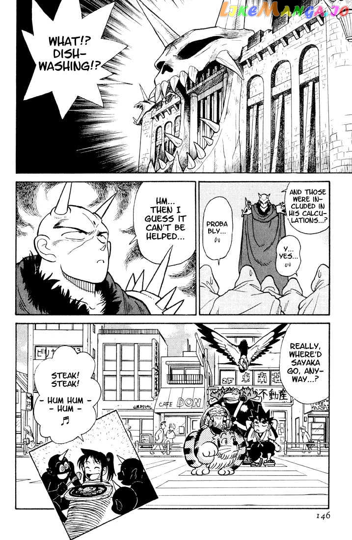 Yaiba - Manga chapter 27 - page 18