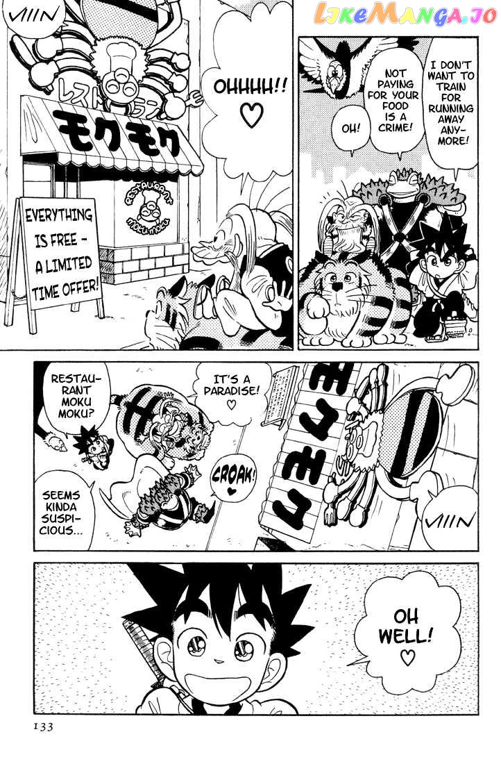 Yaiba - Manga chapter 27 - page 5
