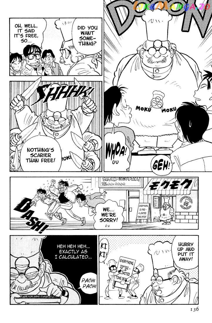 Yaiba - Manga chapter 27 - page 8
