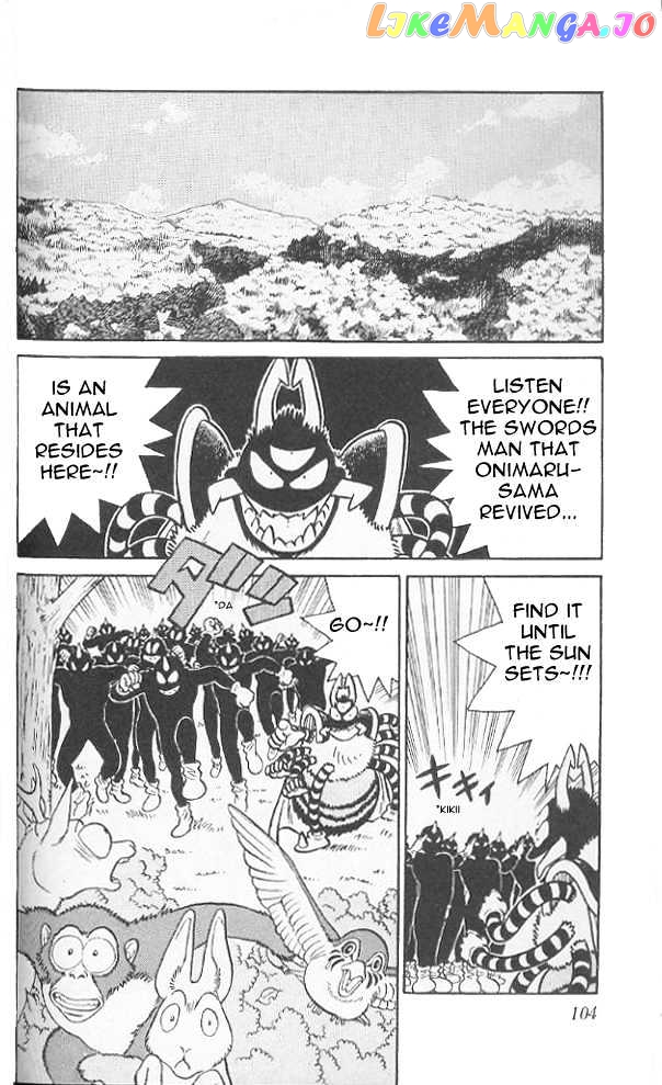 Yaiba - Manga chapter 75 - page 10
