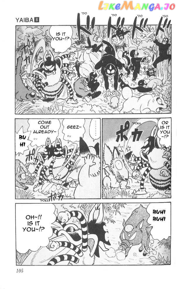 Yaiba - Manga chapter 75 - page 11