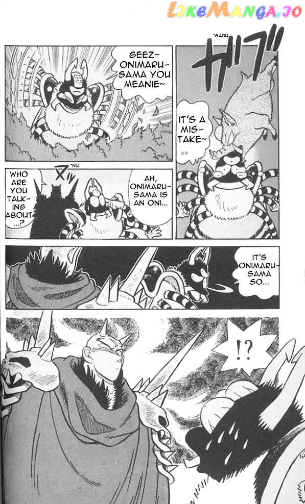 Yaiba - Manga chapter 75 - page 12