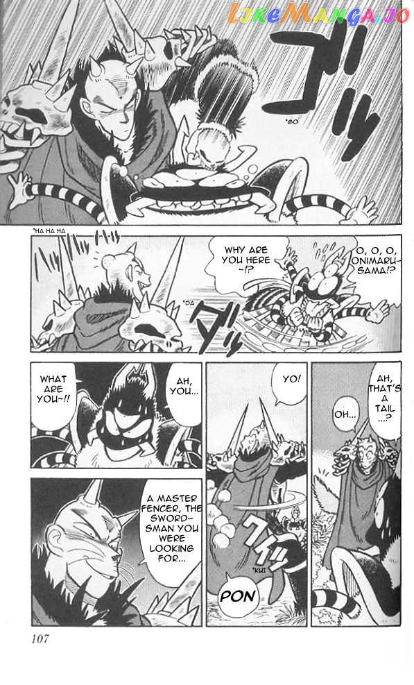 Yaiba - Manga chapter 75 - page 13