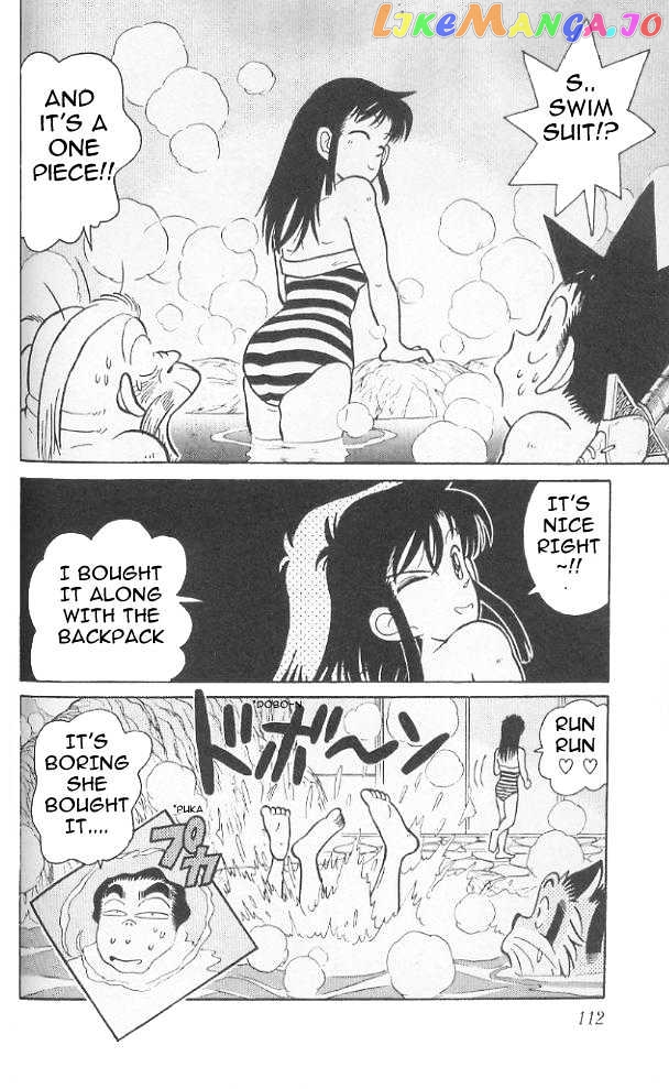 Yaiba - Manga chapter 75 - page 18