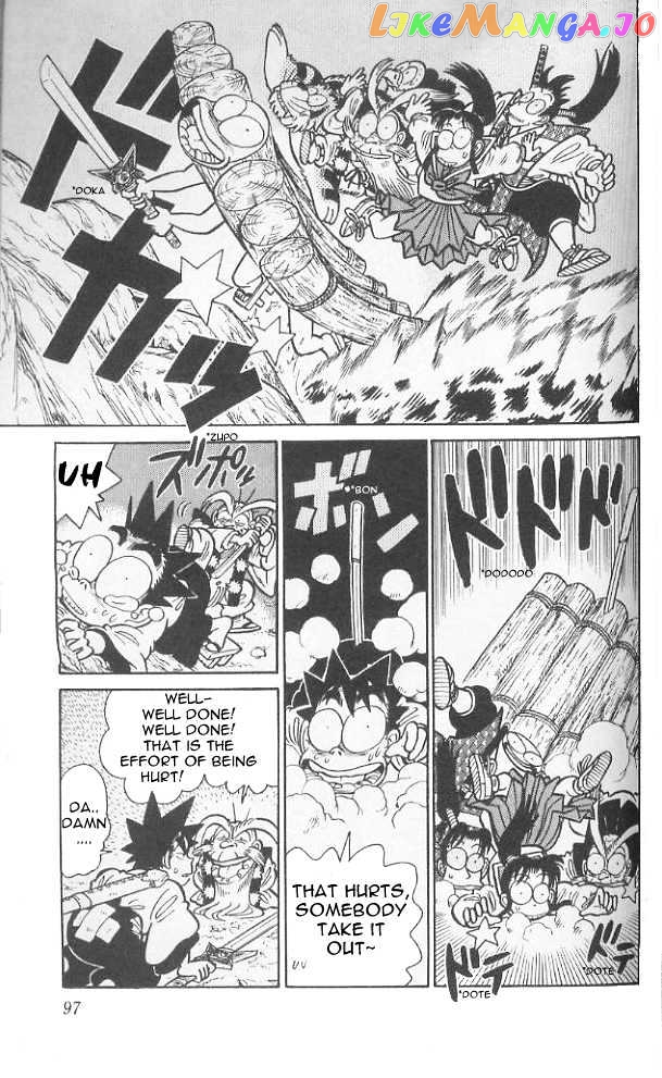 Yaiba - Manga chapter 75 - page 3