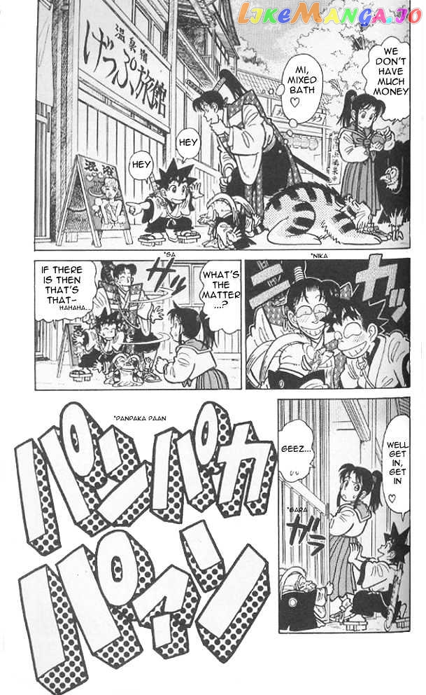 Yaiba - Manga chapter 75 - page 5