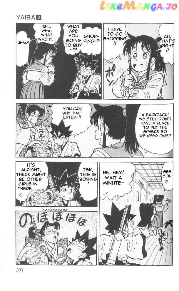 Yaiba - Manga chapter 75 - page 9