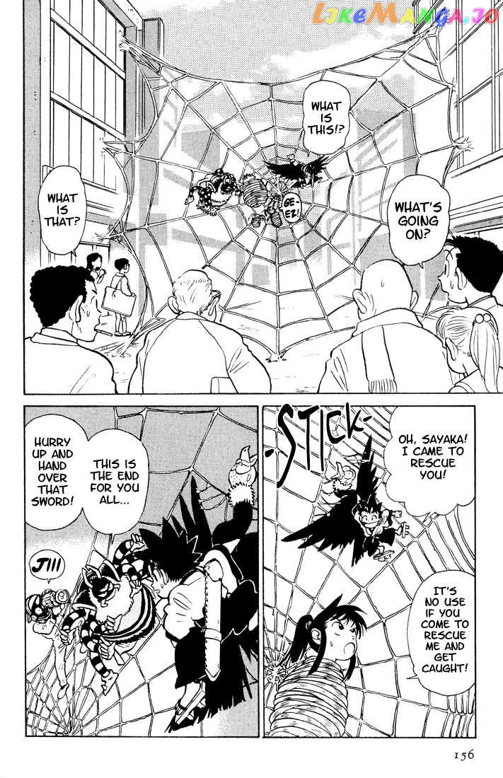 Yaiba - Manga chapter 28 - page 10