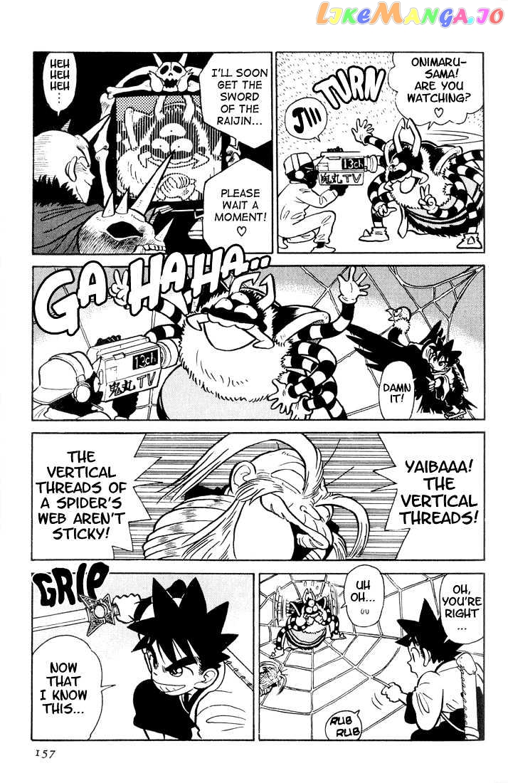 Yaiba - Manga chapter 28 - page 11