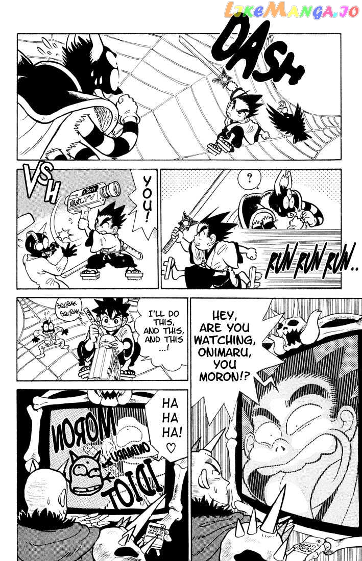 Yaiba - Manga chapter 28 - page 12