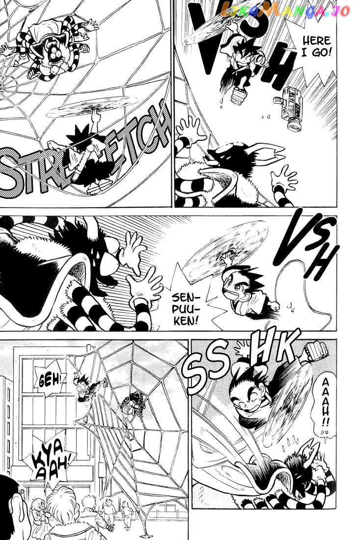 Yaiba - Manga chapter 28 - page 13