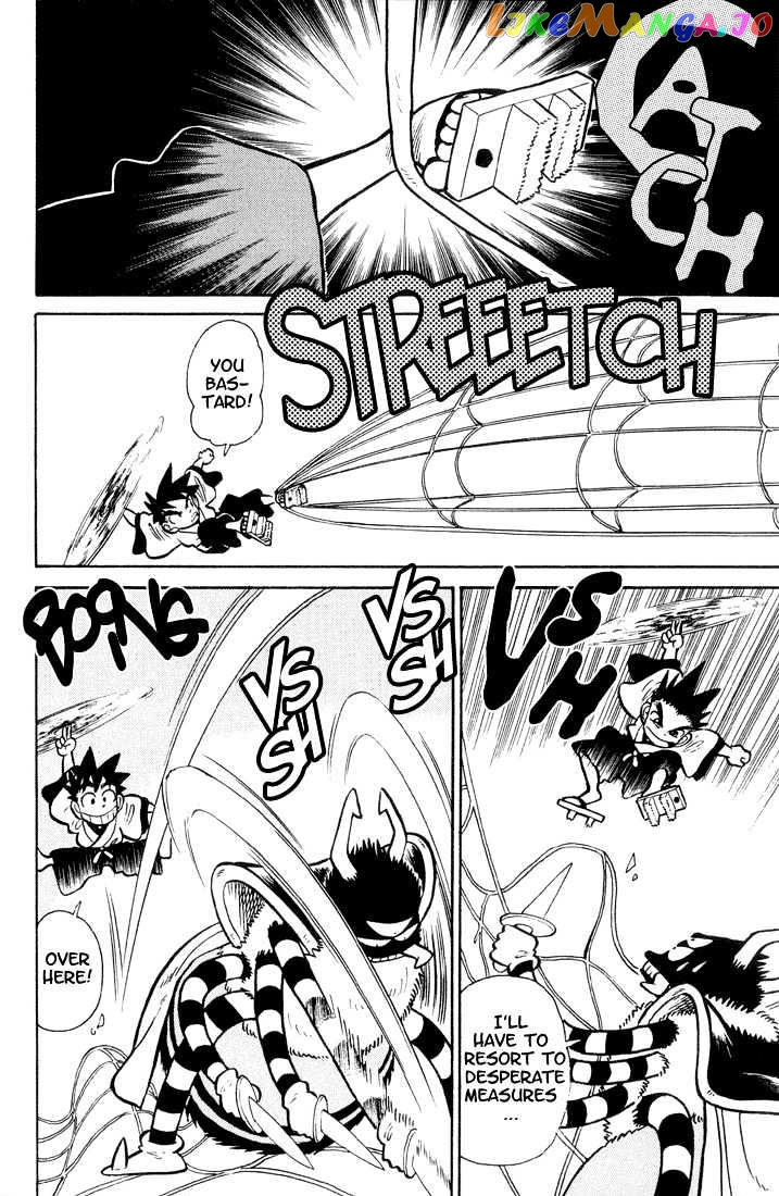Yaiba - Manga chapter 28 - page 14