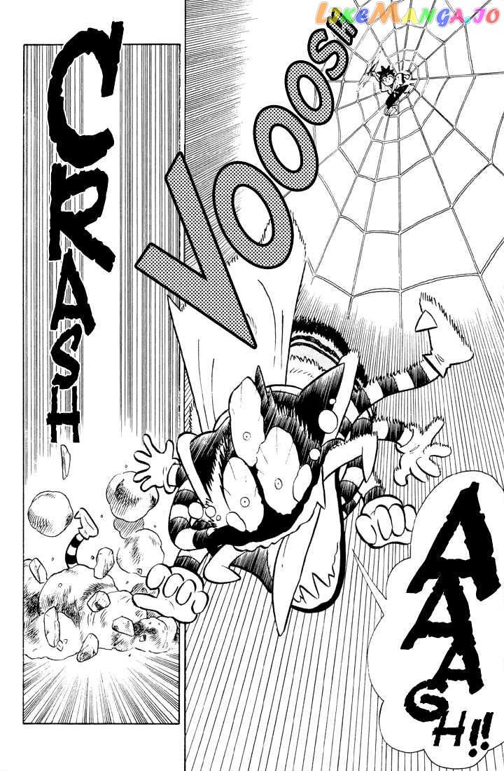 Yaiba - Manga chapter 28 - page 16