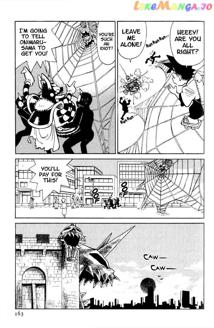 Yaiba - Manga chapter 28 - page 17
