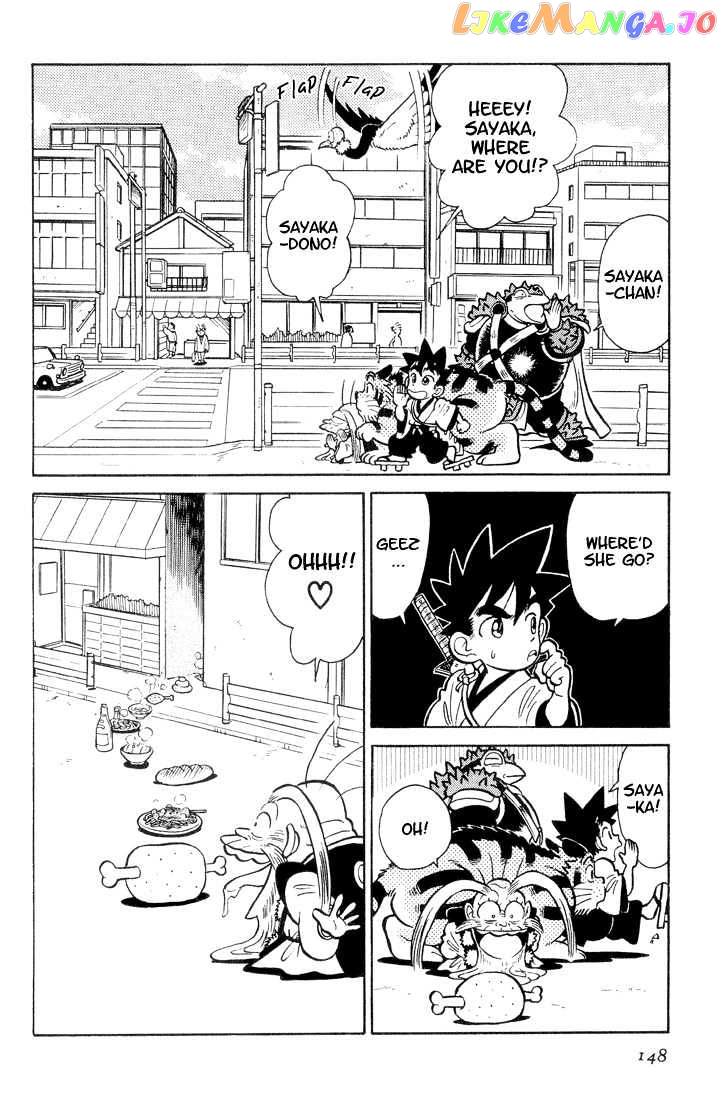 Yaiba - Manga chapter 28 - page 2