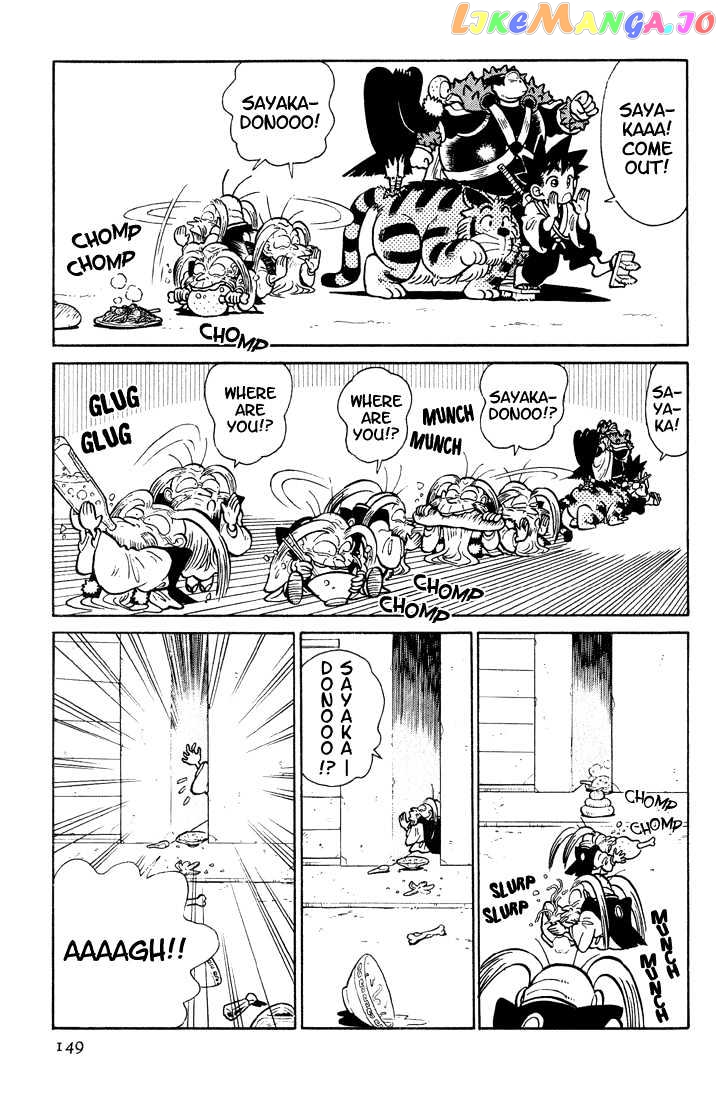 Yaiba - Manga chapter 28 - page 3