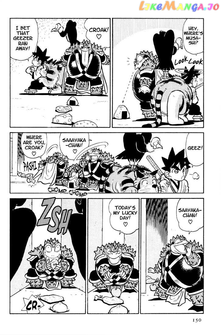 Yaiba - Manga chapter 28 - page 4