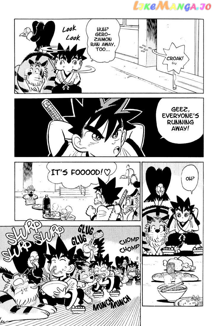 Yaiba - Manga chapter 28 - page 5