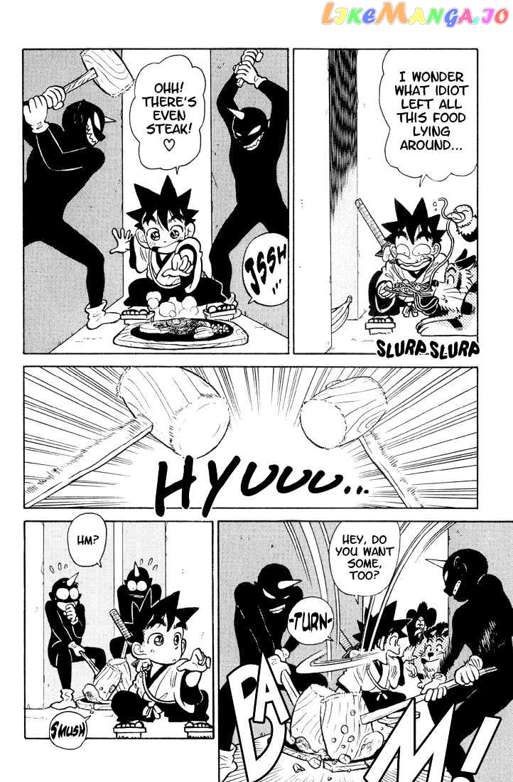 Yaiba - Manga chapter 28 - page 6
