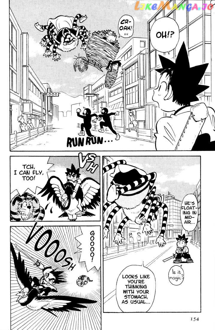 Yaiba - Manga chapter 28 - page 8