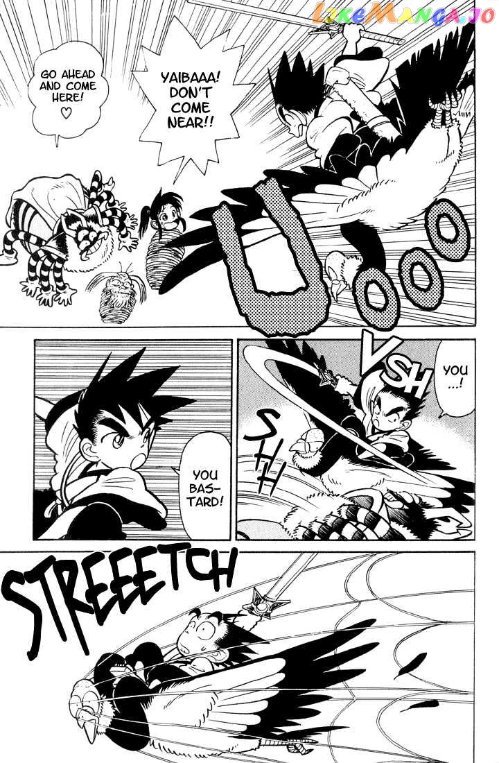 Yaiba - Manga chapter 28 - page 9