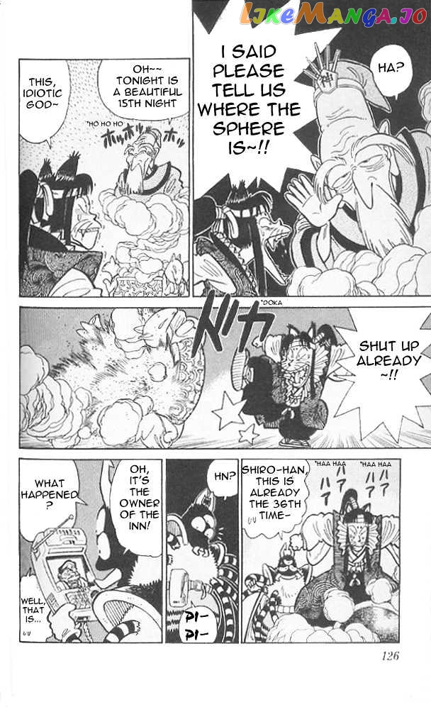 Yaiba - Manga chapter 76 - page 14
