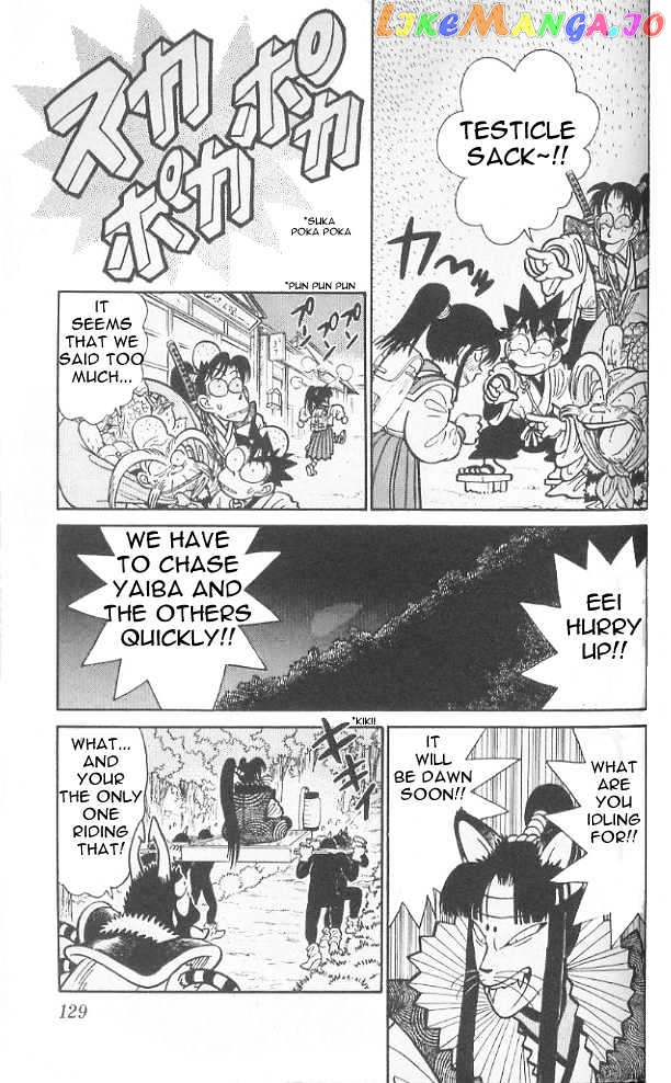 Yaiba - Manga chapter 76 - page 17
