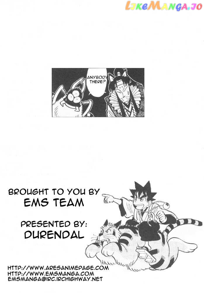 Yaiba - Manga chapter 76 - page 19