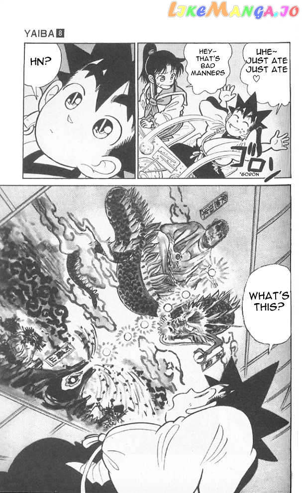 Yaiba - Manga chapter 76 - page 7