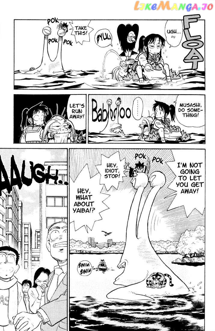 Yaiba - Manga chapter 29 - page 11