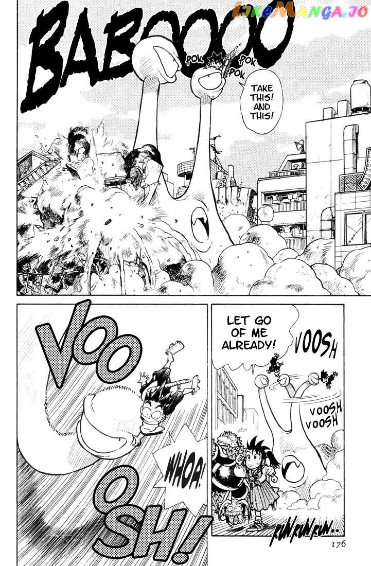 Yaiba - Manga chapter 29 - page 12