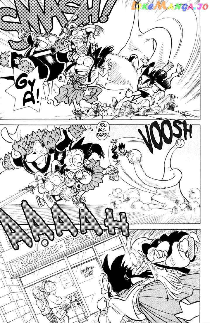 Yaiba - Manga chapter 29 - page 13