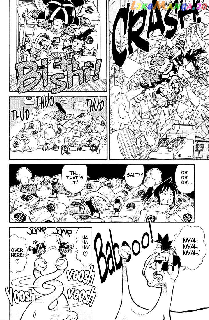 Yaiba - Manga chapter 29 - page 14