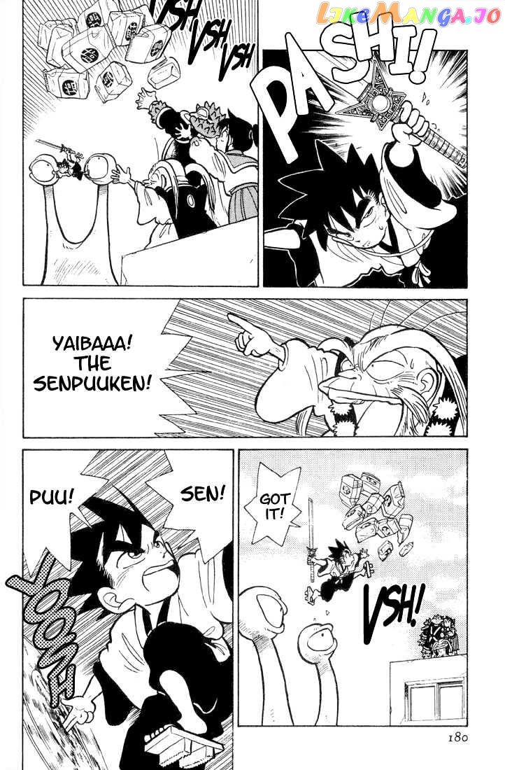 Yaiba - Manga chapter 29 - page 16