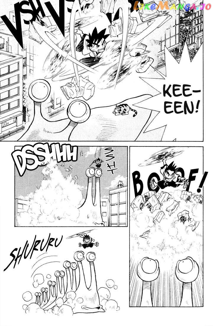 Yaiba - Manga chapter 29 - page 17