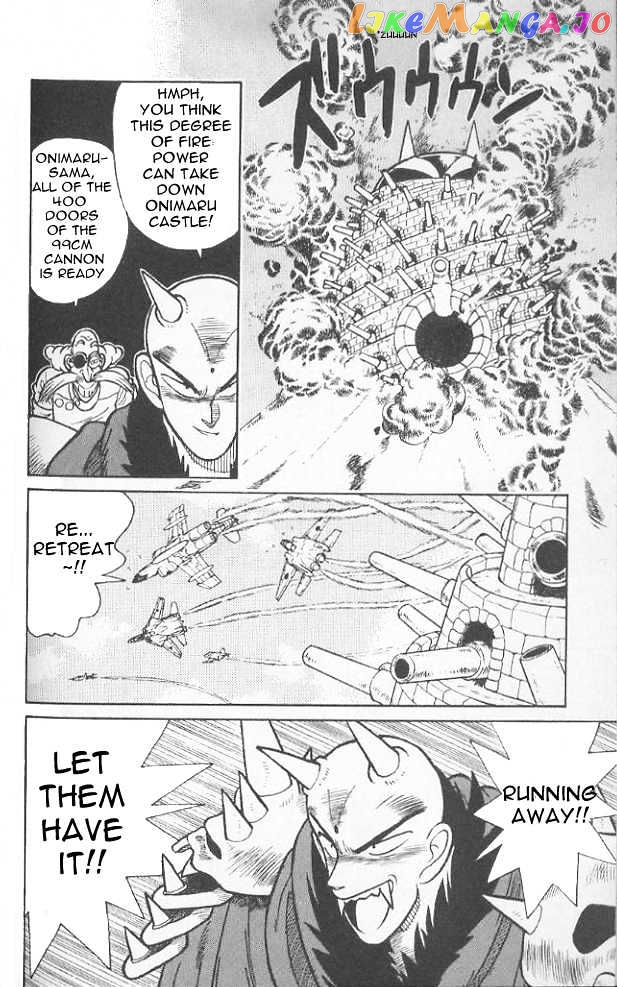 Yaiba - Manga chapter 77 - page 10