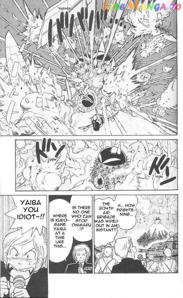 Yaiba - Manga chapter 77 - page 11