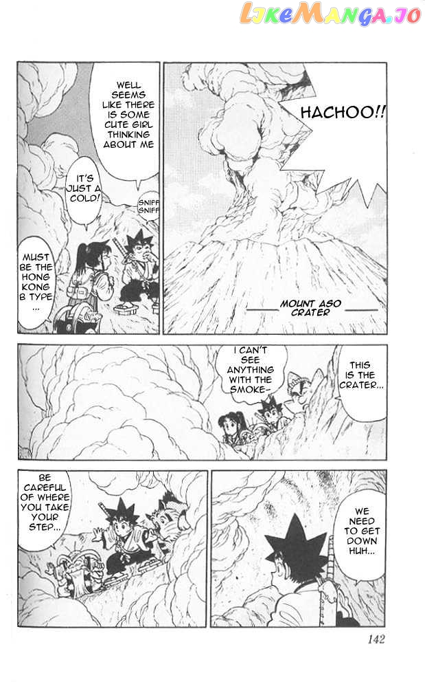 Yaiba - Manga chapter 77 - page 12