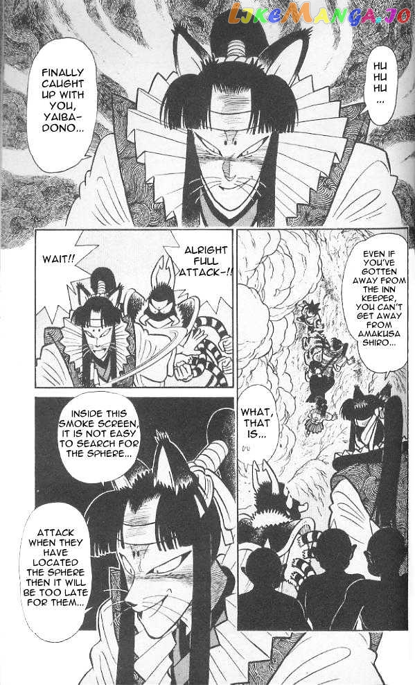 Yaiba - Manga chapter 77 - page 13