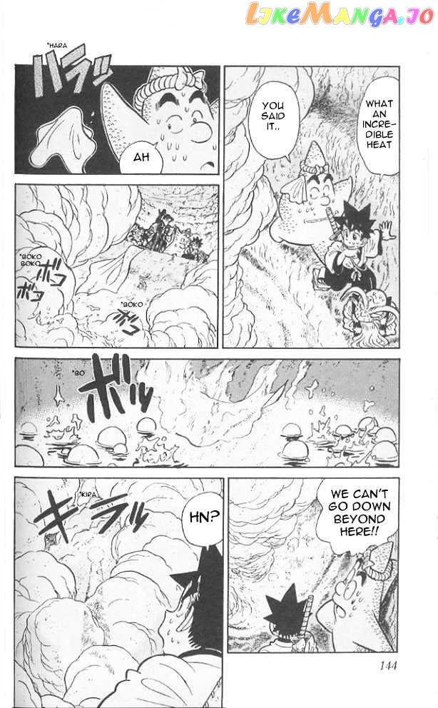 Yaiba - Manga chapter 77 - page 14